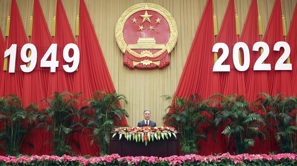 全國政協(xié)辦公廳、中共中央統(tǒng)戰(zhàn)部、國務院僑辦、國務院港澳辦、國務院臺辦、中國僑聯(lián)舉行國慶招待會 汪洋致辭