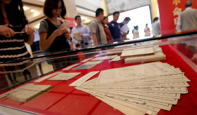 上海市檔案館發布百件館藏&ldquo;紅色檔案&rdquo;