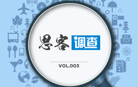 你認為，&ldquo;黨員氣質(zhì)&rdquo;是什么？