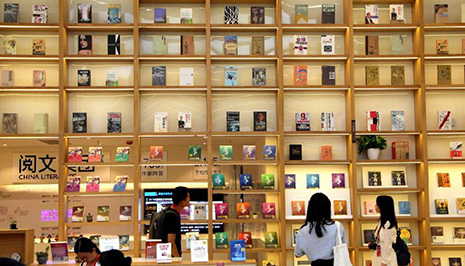 上海浦東:“高顏值”閱讀空間開在家門口