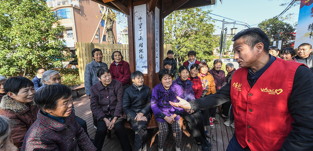 為何能走在良治、善治的前列？&mdash;&mdash;創新基層社會治理的浙江實踐