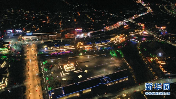 探訪云端街市&mdash;&mdash;記三江源頭活力新城玉樹(shù)