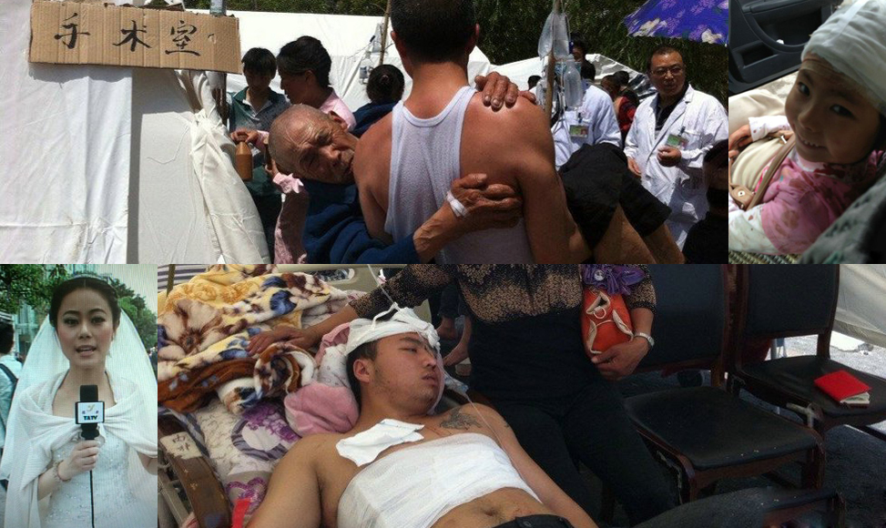 最美雅安人，我們與你同在！