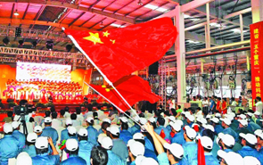 重慶工人車間&ldquo;紅歌會&rdquo;