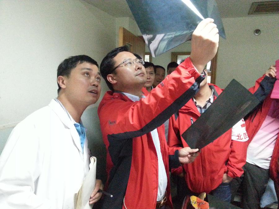 為了你活下去，站起來，更堅強&mdash;&mdash;直擊蘆山地震醫(yī)療救援