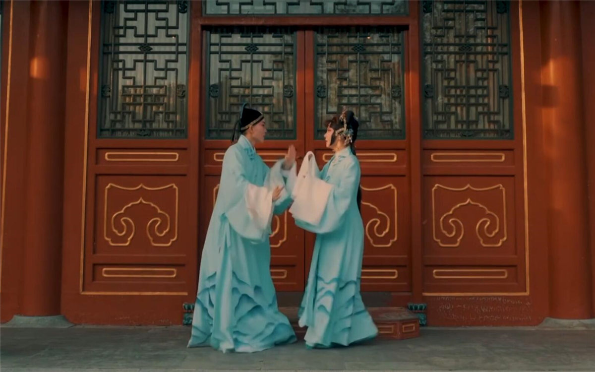 如花美眷，似水流年，說的是戲中詞，道的是人間情