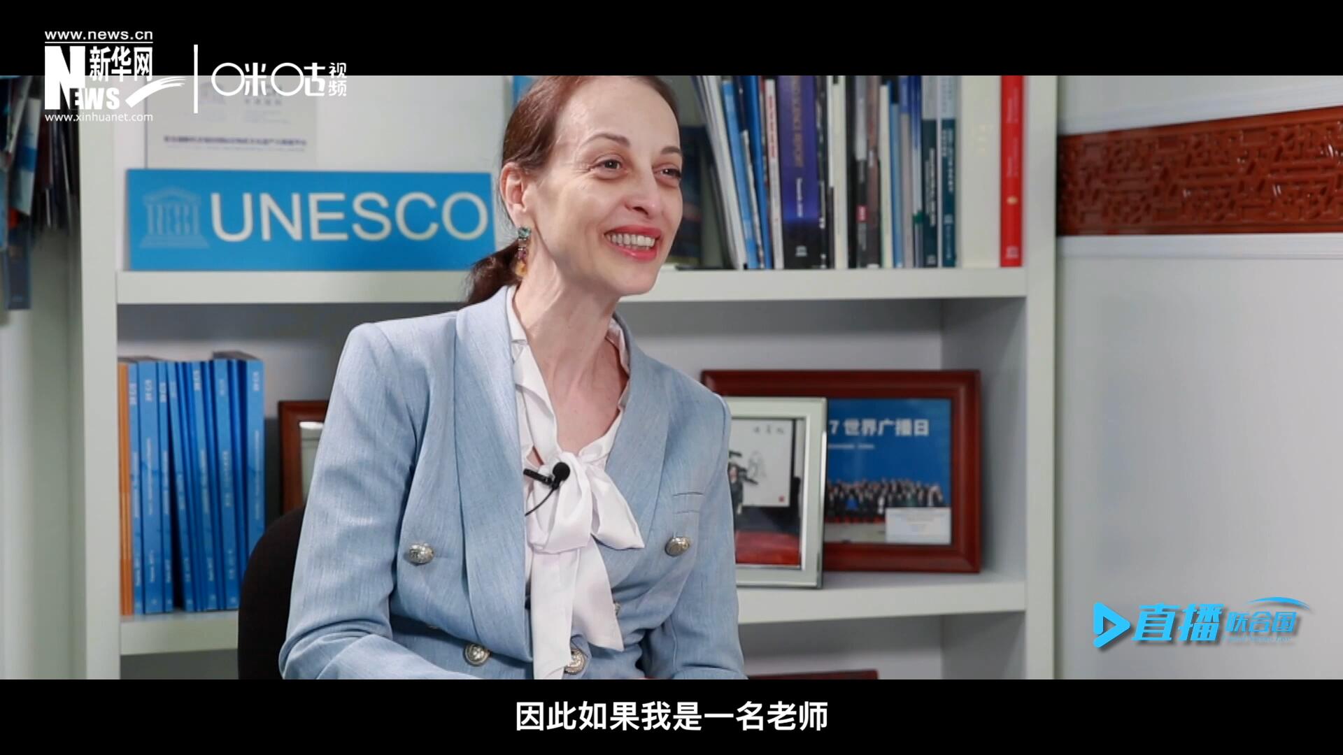 “如果我是一名老師，我會給中國一個A+。”