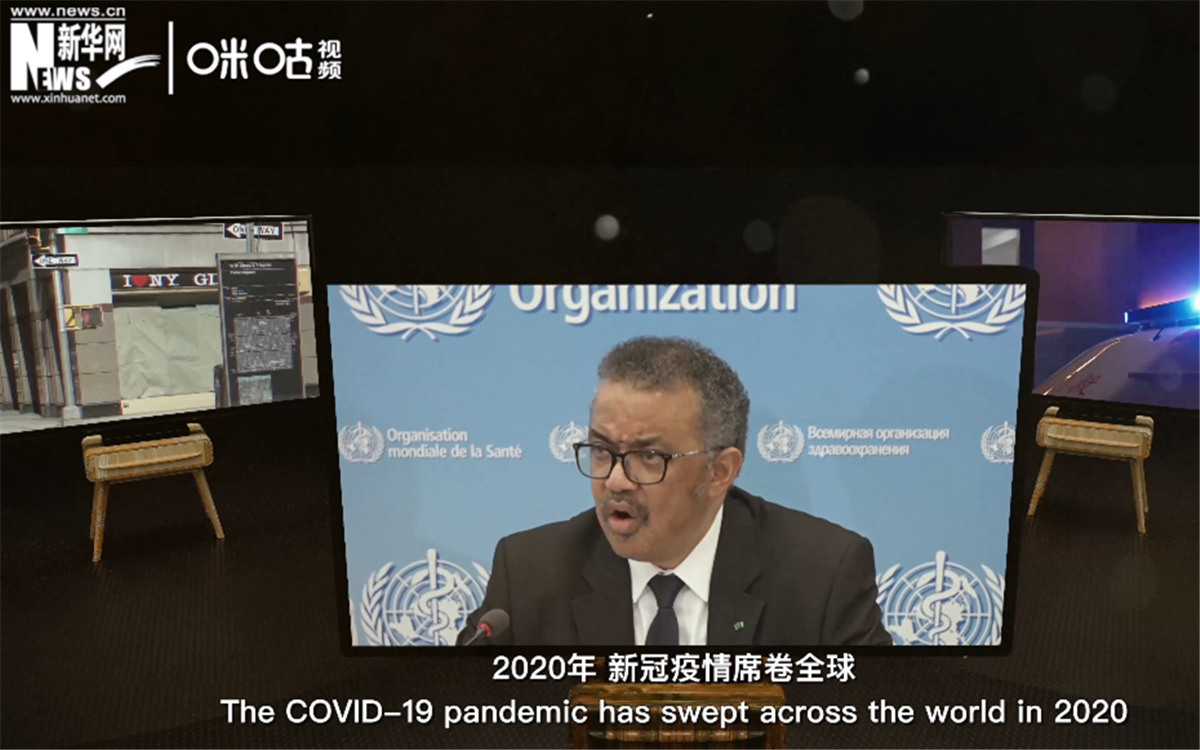 2020年，新冠疫情席卷世界，世界衛(wèi)生組織隨之成為焦點(diǎn)。