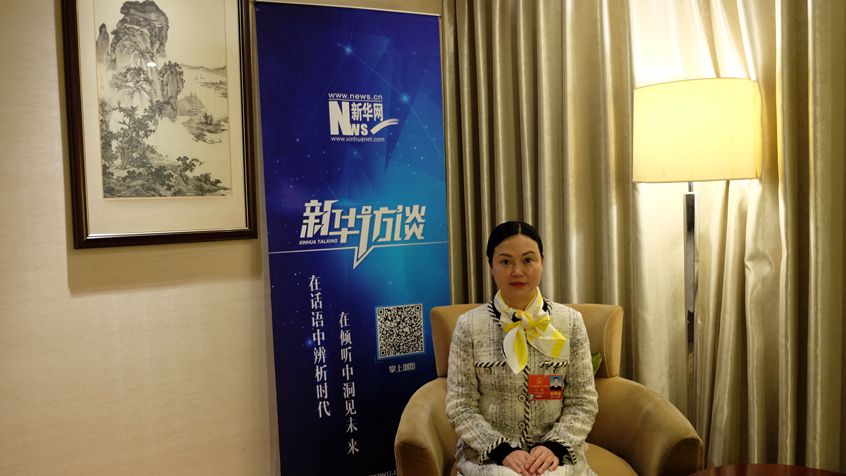 全國人大代表何敏：敢于擔當、服務社會是企業家精神的關鍵