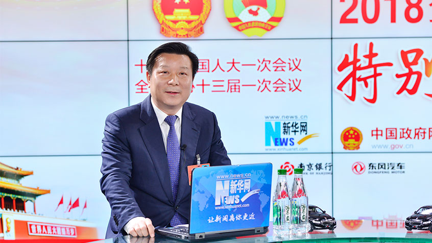 張鴻星：&ldquo;碳幣&rdquo;成為新時尚 引領(lǐng)撫州低碳生活