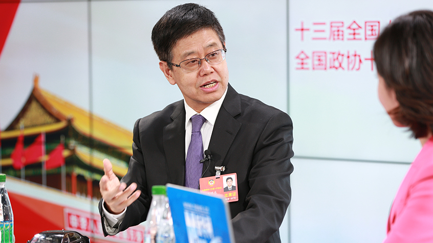 劉明忠：體制機制改革、創(chuàng)新驅(qū)動助力構(gòu)建現(xiàn)代產(chǎn)業(yè)新體系