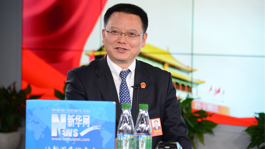 雍成瀚：守住青山綠水 打造綠色池州、創(chuàng)新池州、幸福池州