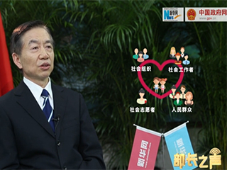 &lsquo;冰花男孩&rsquo;刷屏，關愛留守兒童如何精準到個人？