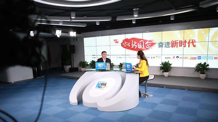 曾光安：國有企業如何建成世界一流企業