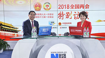 鄭杰：加快5G部署與應(yīng)用，助推數(shù)字經(jīng)濟(jì)發(fā)展