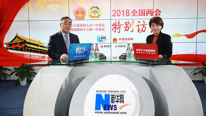 張伯禮：用商業保險給健康筑一道&ldquo;防火墻&rdquo;