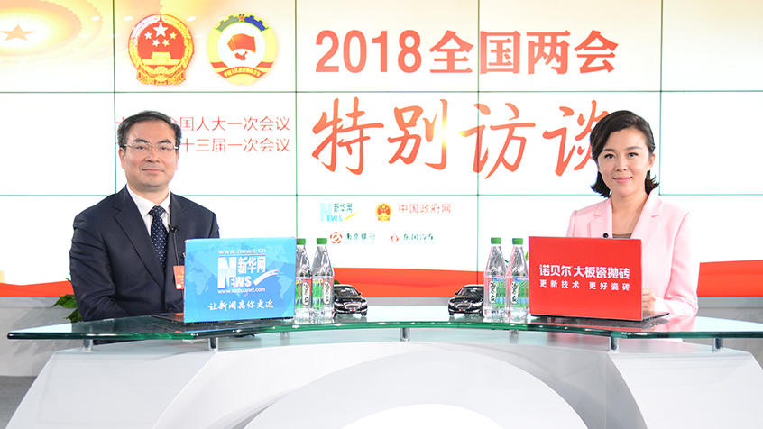 劉革安：而立之年，張家界全面推動城市擴容提質