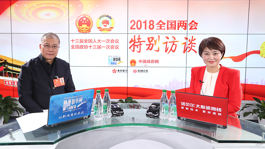 許江：傳統(tǒng)文化傳承要深化研究、活化日常、銳化創(chuàng)作、強(qiáng)化教育