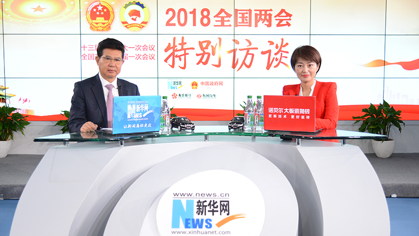 張桂平：讓老人老有所養，幸福安度晚年