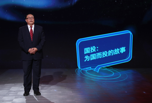 這一刻，我們等了十八年！