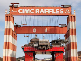 山東煙臺(tái)造首座北極海域半潛式鉆井平臺(tái)合攏