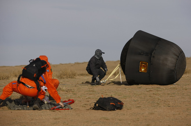 我國首顆微重力科學實驗衛星實踐十號返回地球