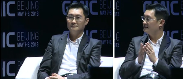 2013移動互聯(lián)網大會開幕 雷軍馬化騰對話