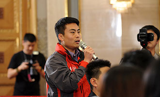 人民日報、人民網、人民日報客戶端記者提問