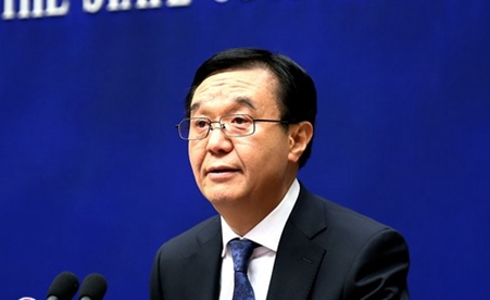 高虎城:著力推進供給側結構性改革、扎實推進&ldquo;一帶一路&rdquo;建設