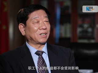 社保費率降低，職工權(quán)益是否受影響？