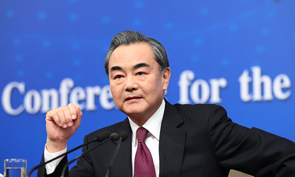 王毅談&ldquo;薩德&rdquo;：敦促韓方懸崖勒馬，中止部署