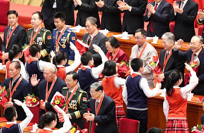 10、慶祝改革開放40周年大會隆重舉行