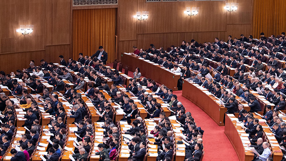 全國政協十三屆二次會議舉行第二次全體會議