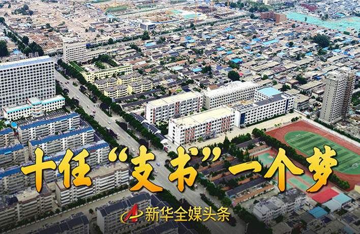 75年來，他們專注干這一件事……