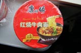 坐火車回家，路上帶什么食物好