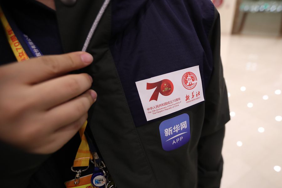 新華網(wǎng)國慶前方報(bào)道團(tuán)隊(duì)，出發(fā)啦！