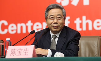 教育部黨組書記、部長陳寶生