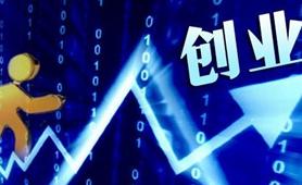 臺青林圣超：創(chuàng)業(yè)，我還是會選擇去大陸