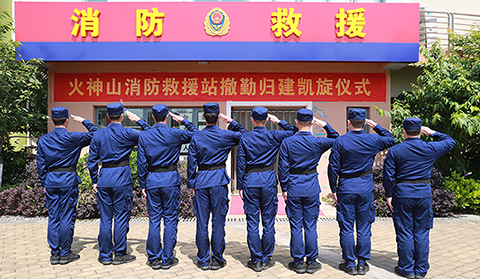 再見！駐守88天后“火焰藍”告別火神山