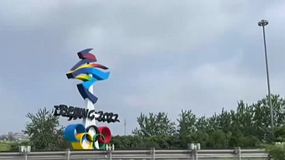 北京:“冬奧景觀大道”建設進入收尾階段