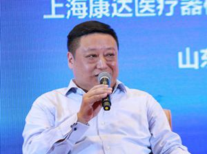 張堅先生在&ldquo;醫(yī)養(yǎng)結合&rdquo;對話環(huán)節(jié)發(fā)言