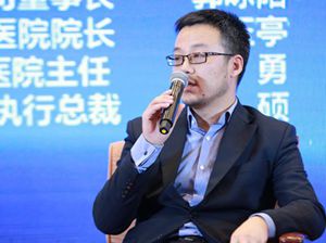 李鵬在&ldquo;醫(yī)養(yǎng)結合&rdquo;對話環(huán)節(jié)發(fā)言
