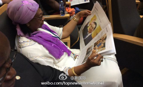 李克強即將在非盟總部發表演講,請柬“一柬難求”。圖片來源:“新國際”微博。 李克強即將在非盟總部發表演講,請柬“一柬難求”。圖片來源:“新國際”微博。