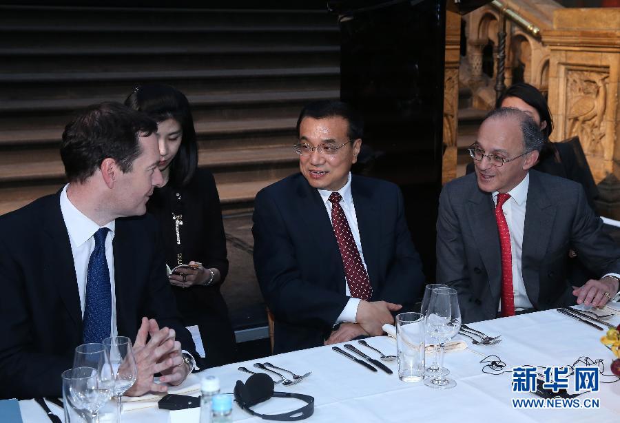 6月17日,國務院總理李克強在倫敦自然歷史博物館出席中英工商界人士舉行的歡迎晚宴并致辭。新華社記者 龐興雷 攝 6月17日,國務院總理李克強在倫敦自然歷史博物館出席中英工商界人士舉行的歡迎晚宴并致辭。新華社記者 龐興雷 攝