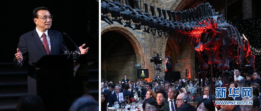 6月17日,國務院總理李克強在倫敦自然歷史博物館出席中英工商界人士舉行的歡迎晚宴并致辭(拼版照片)。新華社記者 龐興雷 攝 6月17日,國務院總理李克強在倫敦自然歷史博物館出席中英工商界人士舉行的歡迎晚宴并致辭(拼版照片)。新華社記者 龐興雷 攝