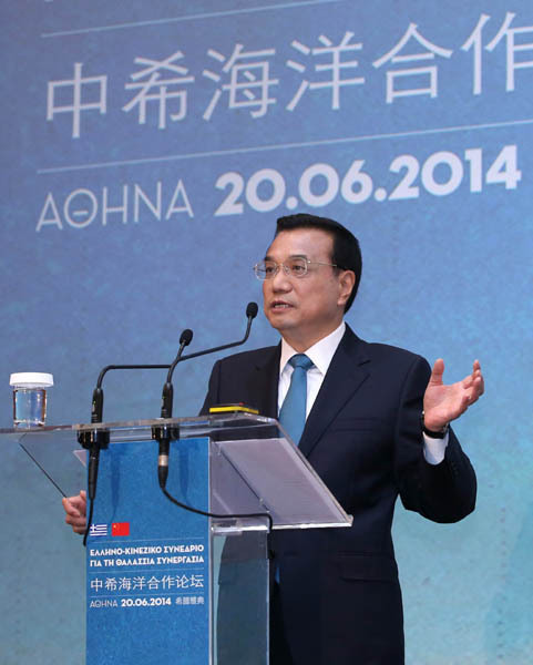 6月20日，國務(wù)院總理李克強在雅典與希臘總理薩馬拉斯共同出席中希海洋合作論壇并發(fā)表演講。新華社記者 龐興雷 攝