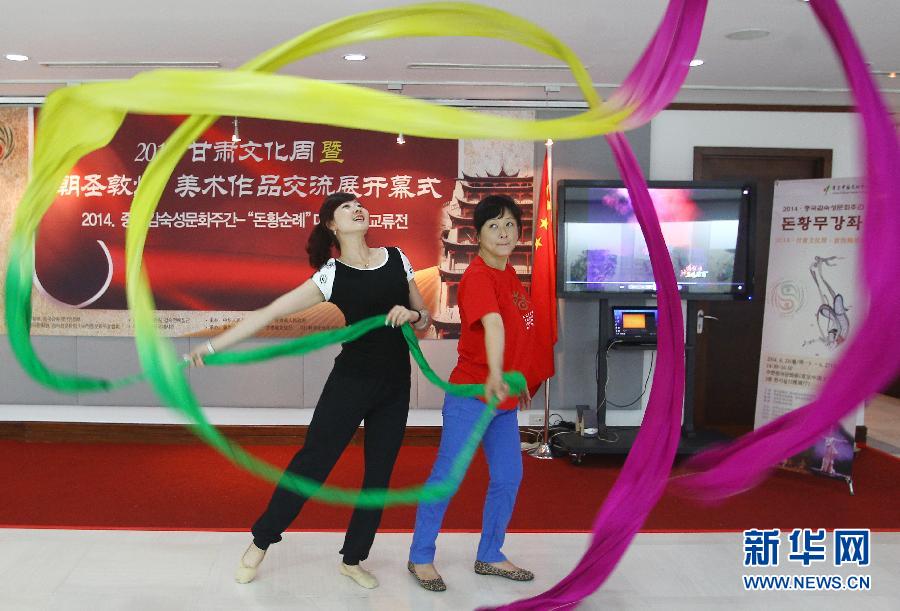 (國際·出訪配合)(3)“漢風”在韓國