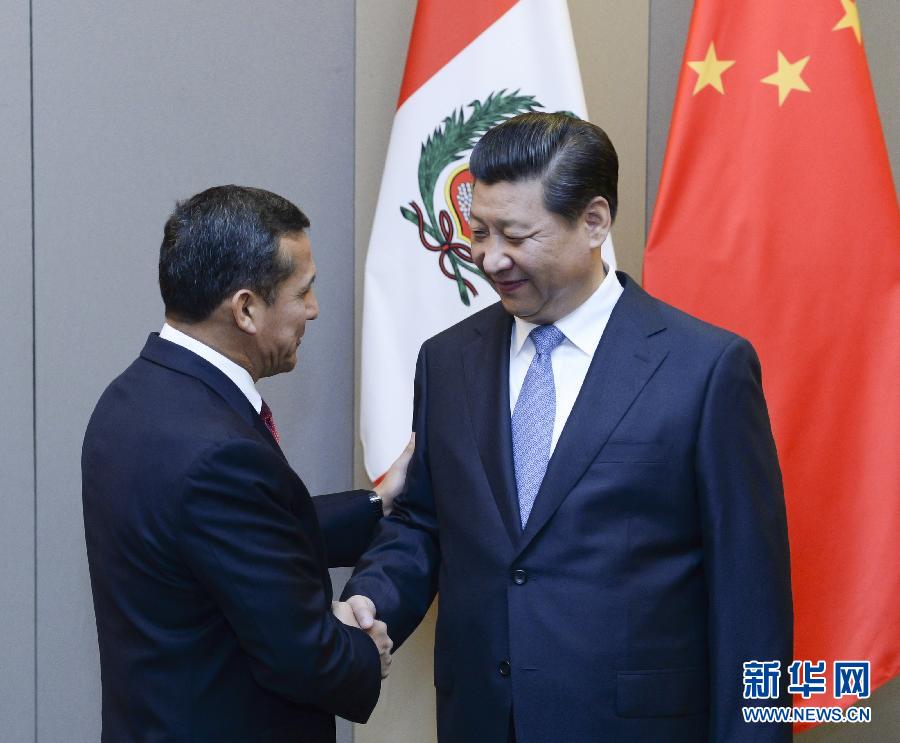 7月16日，國家主席習(xí)近平在巴西首都巴西利亞會見秘魯總統(tǒng)烏馬拉。新華社記者 劉建生 攝 