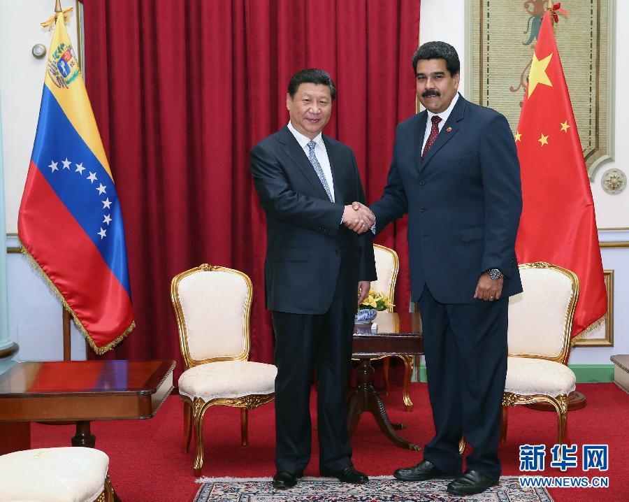 當地時間7月20日，國家主席習近平在加拉加斯同委內瑞拉總統馬杜羅舉行會談。 新華社記者蘭紅光攝 