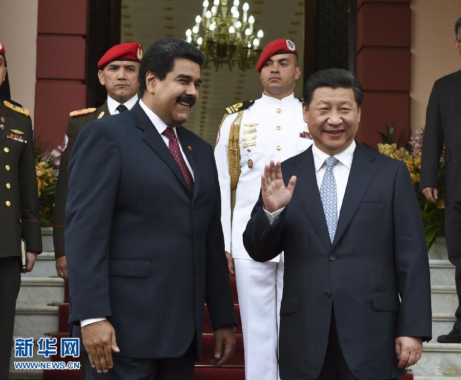 7月20日，國家主席習近平在加拉加斯同委內瑞拉總統馬杜羅舉行會談。 新華社記者李學仁攝 